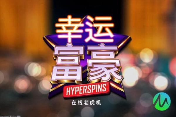 2024年最受欢迎的多人联机手游推荐