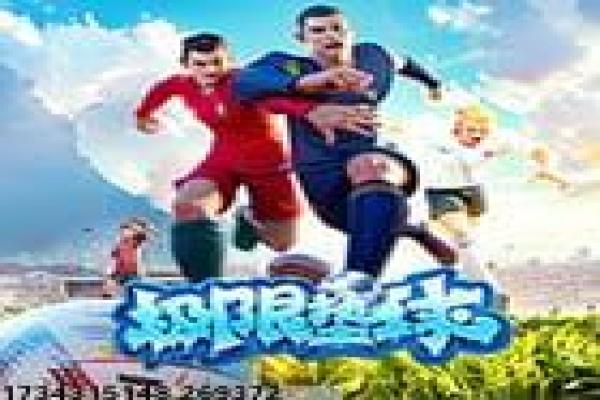 《两个人玩的游戏》：2024年双人联机游戏大全