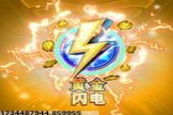 2024年最适合情侣一起玩的游戏：双人合作与对抗乐趣满满