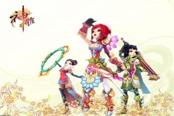 《原神百代秘境勾玉三采集位置大全》