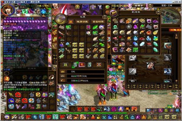 绝地求生刺激战场黑夜模式：如何快速适应并取得胜利