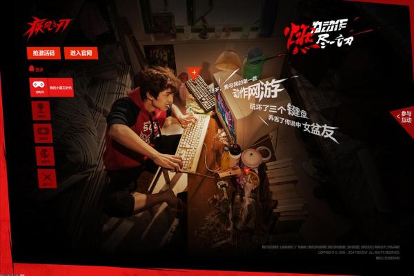 霓虹深渊无限最新兑换码汇总：如何领取奖励