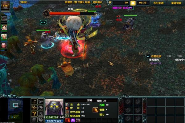 金铲铲之战石像鬼石板甲怎么快速合成