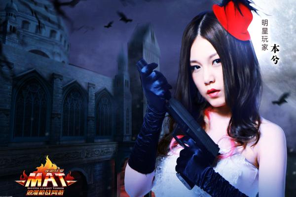 仙剑奇侠传三雪见隐藏支线任务解析