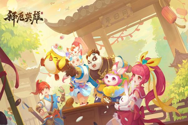 时空中的绘旅人叶瑄生日与其他角色相关资料