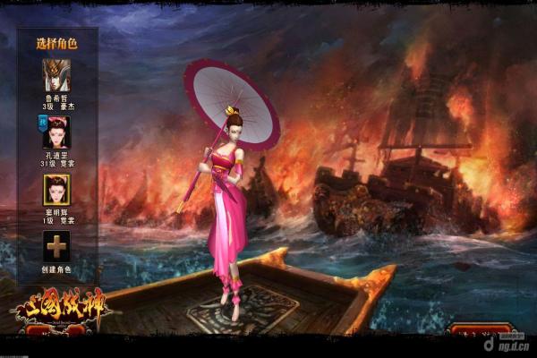 《我的男友手游下载：最新版游戏体验与玩法介绍》