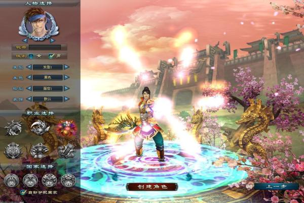 《英雄联盟》如何提高团战中的作用