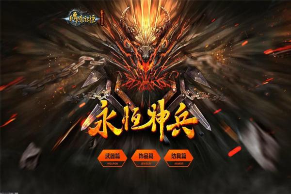 《太吾绘卷》全门派技能介绍_太吾绘卷手机版