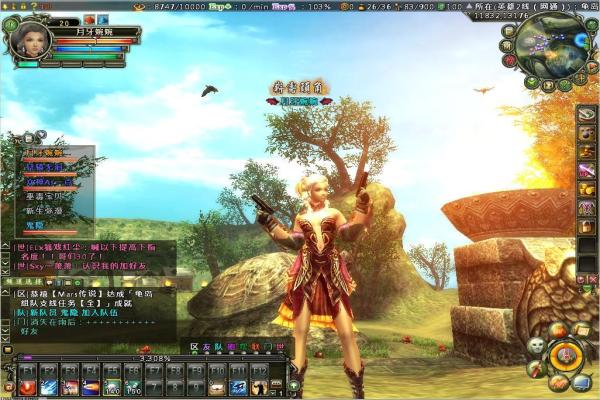 我的世界原初修真炼器系统深度解析