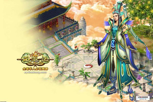 2024年最佳自制游戏软件推荐合集